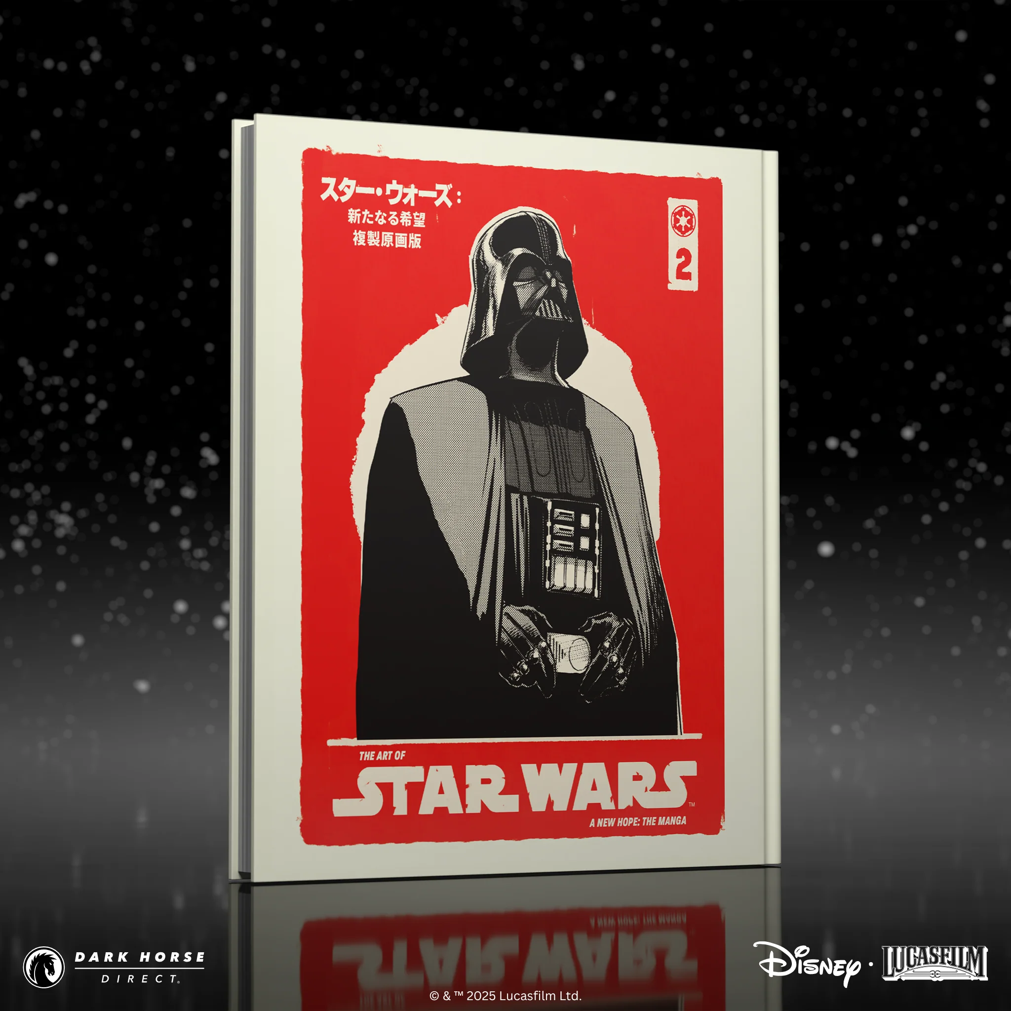 The Art of Star Wars: A New Hope--The Manga Volume 2 HC